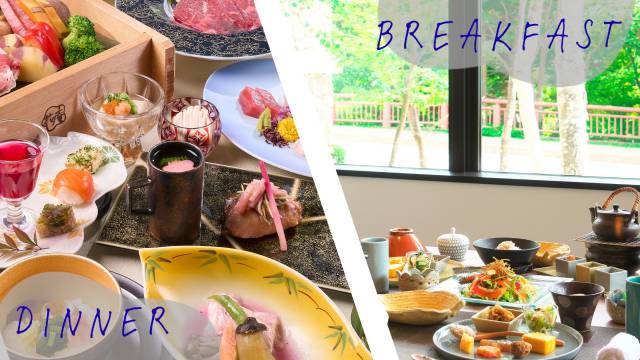 ホテル花庵が日本テレビ「ヒルナンデス！」にて紹介されます！